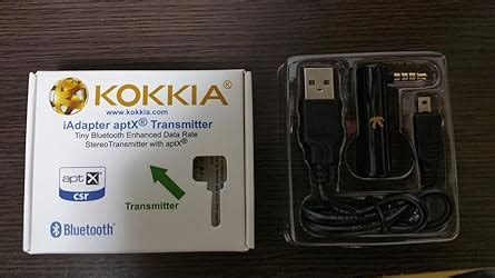 Amazon KOKKIA iTransmitter iAdapter aptX Bluetoothトランスミッター 究極の汎用3