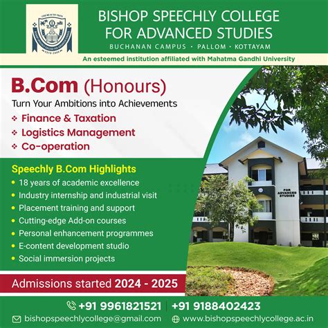 Bcom Admission 2024