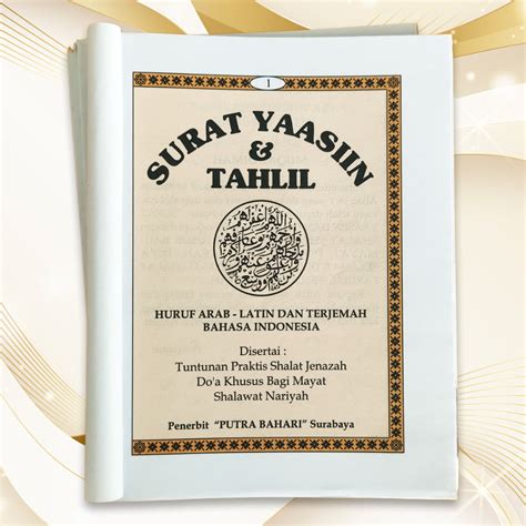 Jual Blanko Yasin Dan Tahlil Halaman Gold Shopee Indonesia