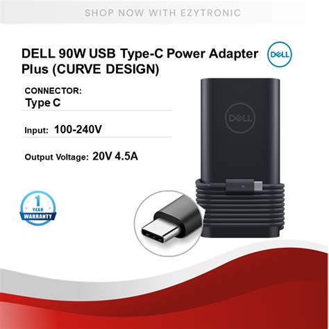 DELL 90W USB Power Adapter Plus CURVE DESIGN CONNECTOR TYPE C