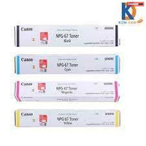 Canon npj-67- өнгөт хор 155,000 ₮ №7061870 УБ — Сүхбаатар -д - Принтер ...