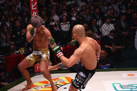 Fedelta Presents Rizin Landmark In Yoyogi Vs