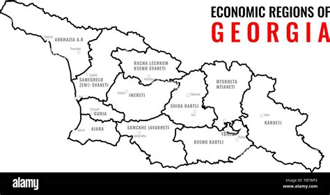 Regiones Económicas De Georgia Cada Una De Las Regiones Está Separada Ilustración Vectorial