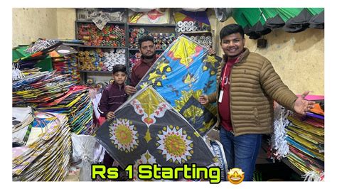 Kites Fancy Pakistani Design In Ludhiana Daresi Market China Dor Ban