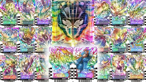 ALL RAINBOW RIDE CHEMY CARD KAMEN RIDER GOTCHARD HENSHIN レインボーライドケミートレカ