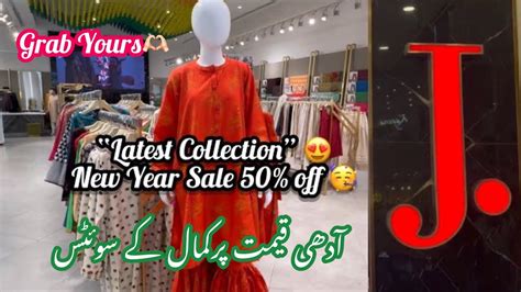 J By Junaid Jamshed Flat Off Winter Collection Sale Today