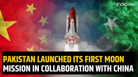 PAKISTAN Pakistan Has Launched Its First Satellite Moon Mission ICUBE