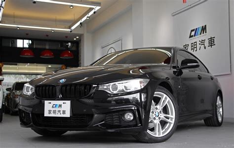 嚴選專區 Bmw 4 Series Gran Coupé 2016年二手車 868萬 高雄市 家明汽車 8891汽車