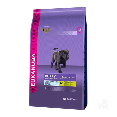 Eukanuba Puppy Large Breed Dog Food | Delivery in Malaysia