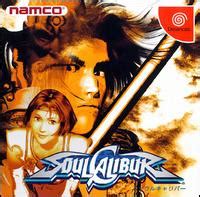 Trucos Y Secretos De Soul Calibur Para Dreamcast Desbloquear