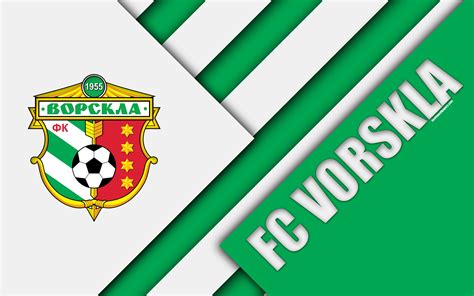 Fc Vorskla Poltava Wallpaper X Baltana