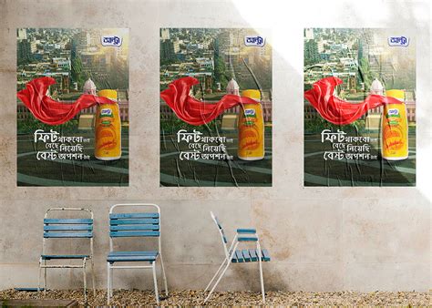Campaign On Behance