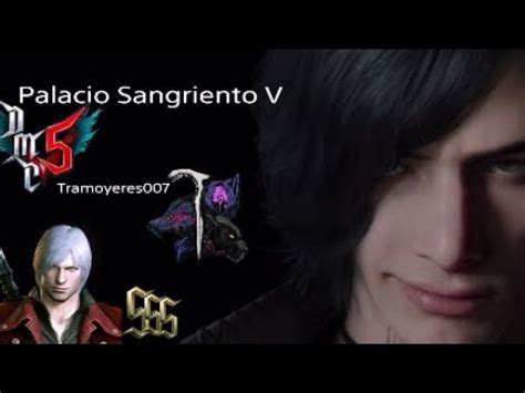 Devil May Cry Palacio Sangriento Con V Parte Youtube