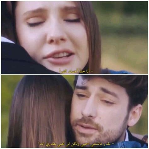 Alpina Azcen Alinaboz Alpnavruz Alina Boz Alpina