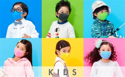 ARAX PITTA KIDS Детская маска для лица, защита от пыльцы, пыли и ...
