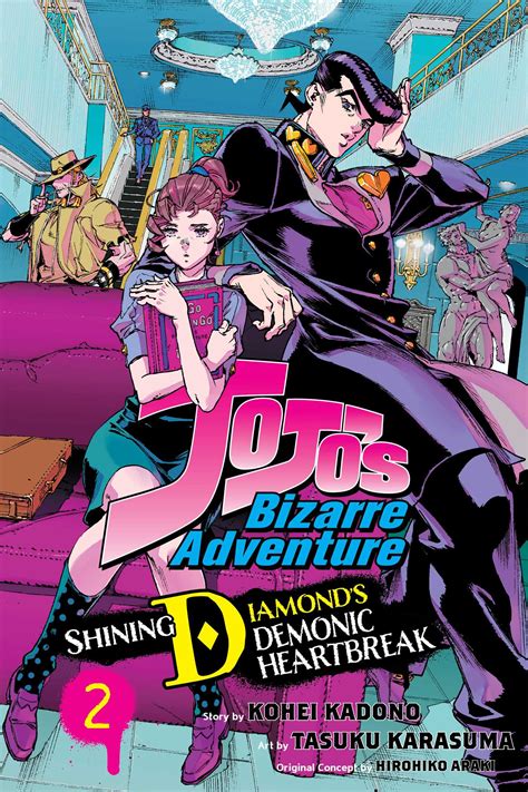 Jojos Bizarre Adventure Shining Diamonds Demonic Heartbreak Vol 2 Book By Kohei Kadono