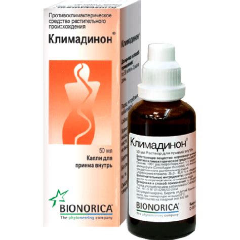 Klimadynon Climadynon Oral Drops 50ml Cimicifuga Racemosa Климадинон