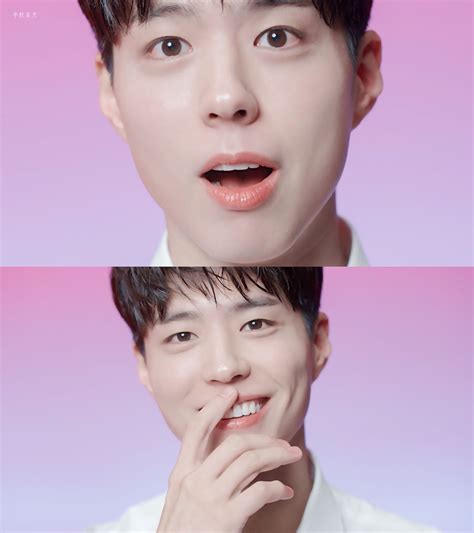 Bo Gum Park Parks