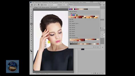 Как быстро нанести макияж в фотошопе - YouTube