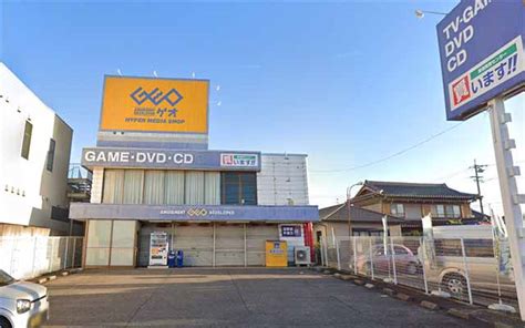 【閉店】geo ゲオ 高蔵寺店 開店閉店com