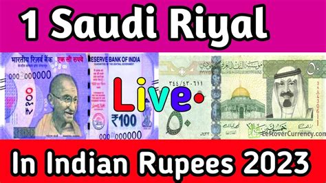 1 Saudi Riyal In Indian Rupees 2023 1 Saudi Riyal How Much Indian