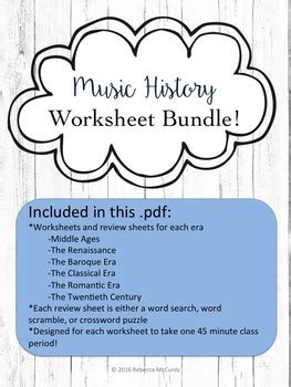 Music History Worksheets Pdf