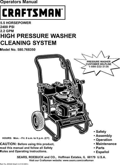 Craftsman User Manual Pressure Washer Manuals And Guides L