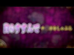 Kyonyuu Elf Oyako Saimin Demo Okazurand Net Free Mobile Porn Videos IPornTV