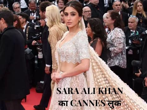 Sara Ali Khan Cannes Film Festival 2023 Photos In Abujani Sandeep