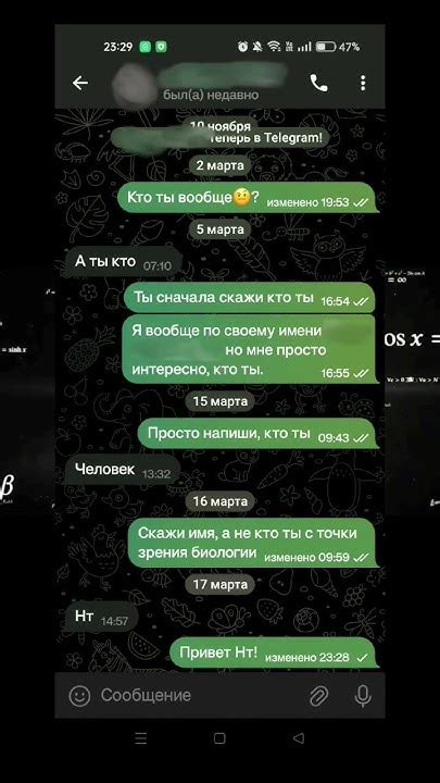 гений #жиза #мем #смех #диалоги #приколы #смешно #телеграм #р_е_к_о_м_е ...