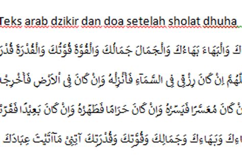 Doa Setelah Sholat Dhuha Inilah Teks Lengkapnya Serta Keutamaan