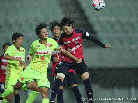 なでしこリーグ1部 第8節 ジェフl戦｜雨中の空中戦 セレッソ大阪スポーツクラブ公式サイト