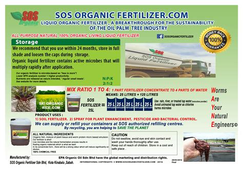 SOS Organic Liquid Fertilizer A6 Sticker SOS Organic Fertilizer