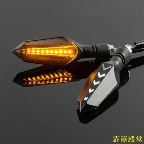 閃電鳥MSX125 SF Grom 小猴子 方向燈 流水燈 LED燈 雙色 日行燈 轉向燈 12V LED方向燈 機車 Yahoo奇摩拍賣