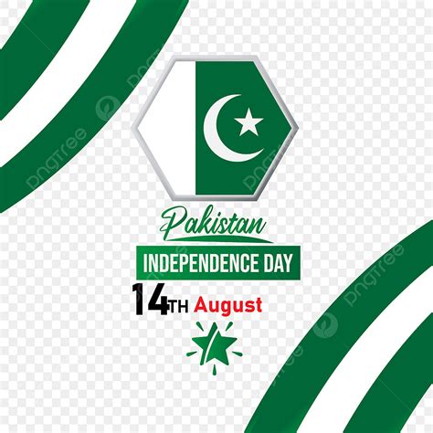 Pakistan Independence Day Vector Art PNG Happy Pakistan Independence