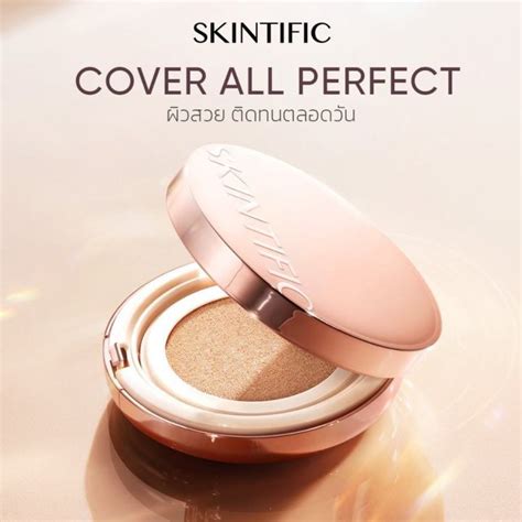 Skintific Cover All Perfect Cushion