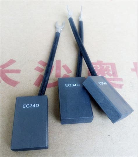 Sales For Electro Graphite Carbon Brush Eg34d For Acdc Motor China Industry Motor Carbon