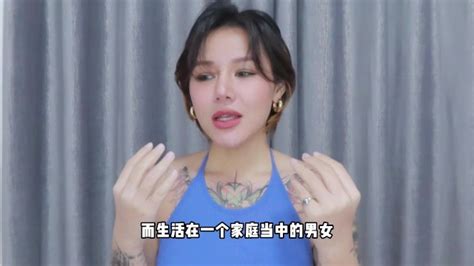 【喷泉乔老师】男女情趣：男人阳痿早泄性能力不行？还不如玩具好用？如何跟伴侣沟通，增进两性关系！添加 Wx Pqzy555555 获取更多信息