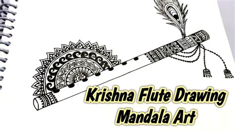 Krishna Flute Mandala Art For Beginners Step By Step Bansuri Doodle Art Easy Mandala Drawing