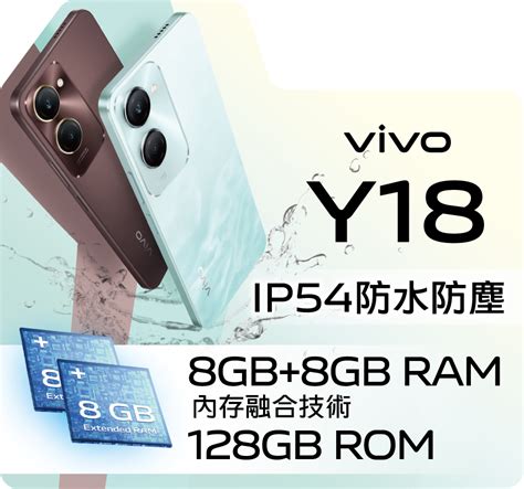 Vivo 手機 Vivofans Vivo香港官方網上商店