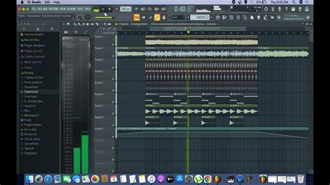 T3NZU Polozhenie Drive Forever Nyteex Remake FL Studio Remake