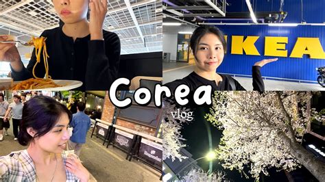 Corea Vlog Sabe Buena La Comida En Ikea Flores De Cerezo