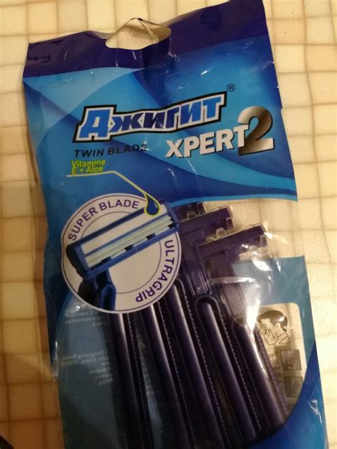Джилет? Нет! Джигит! | Пикабу