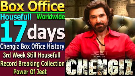 Chengiz Days Total Worldwide Box Office Gross Collection Chengiz