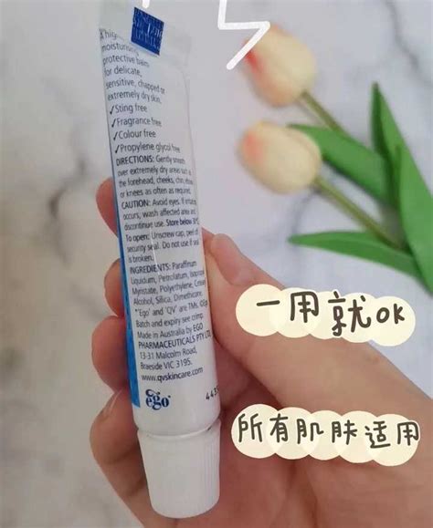 换季宝宝肌肤干燥敏感可以用哪些护肤品？ 知乎