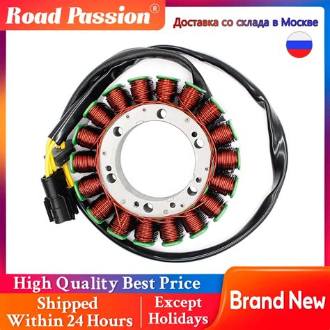 Road Passion Motorcycle Generator Stator Coil For Bmw F Gs F Gs