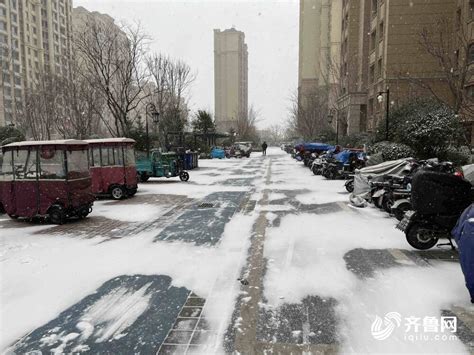 下雪啦！山东多地迎来2023年第一场雪 积雪和道路结冰将影响交通道路结冰积雪聊城新浪新闻