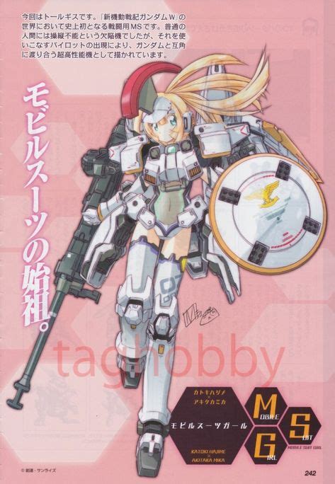 54 Gundam Girl Cosplay Reference Ideas In 2021 Gundam Cosplay Mech