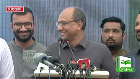 Karachi Leader Of Peoples Party And Provincial Minister Saeed Ghani