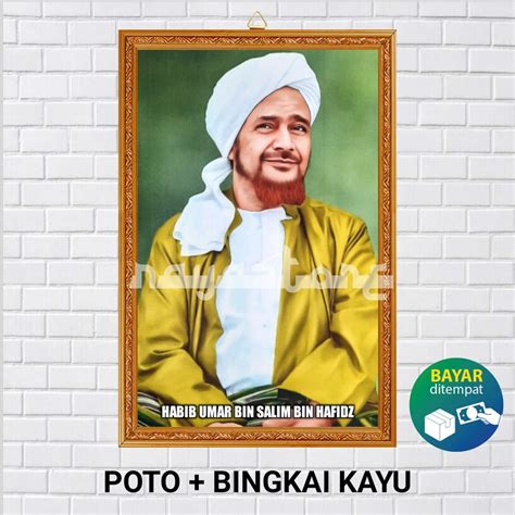 Jual Poster Poto Bingkai Habib Umar Bin Salim Bin Hafidz Poster